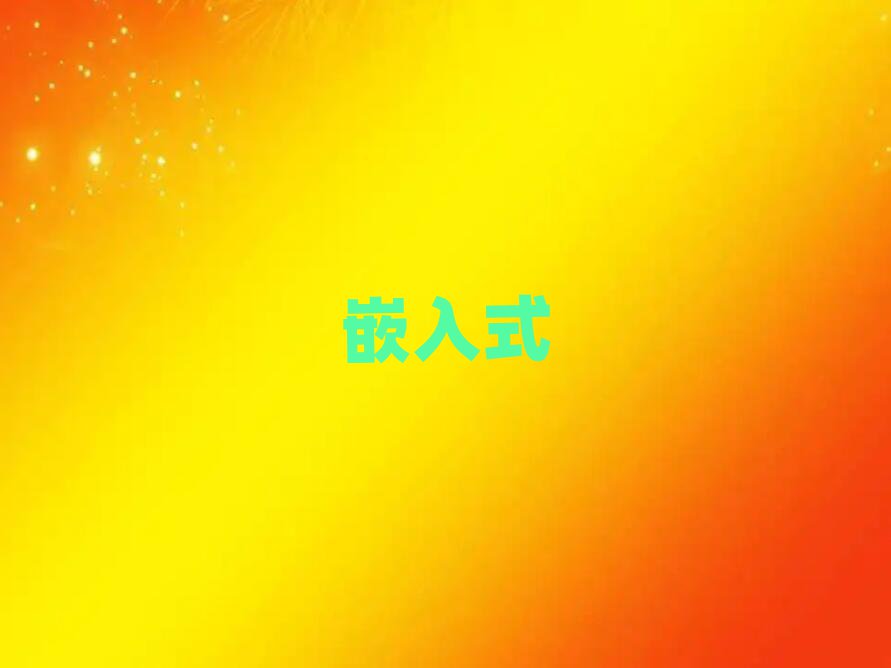 2019Ƕʽ_lIӖWУ