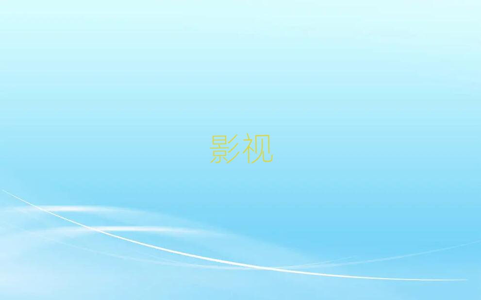 VɽӰҕVOӋӖX