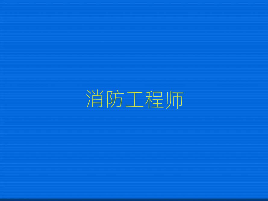 ̎