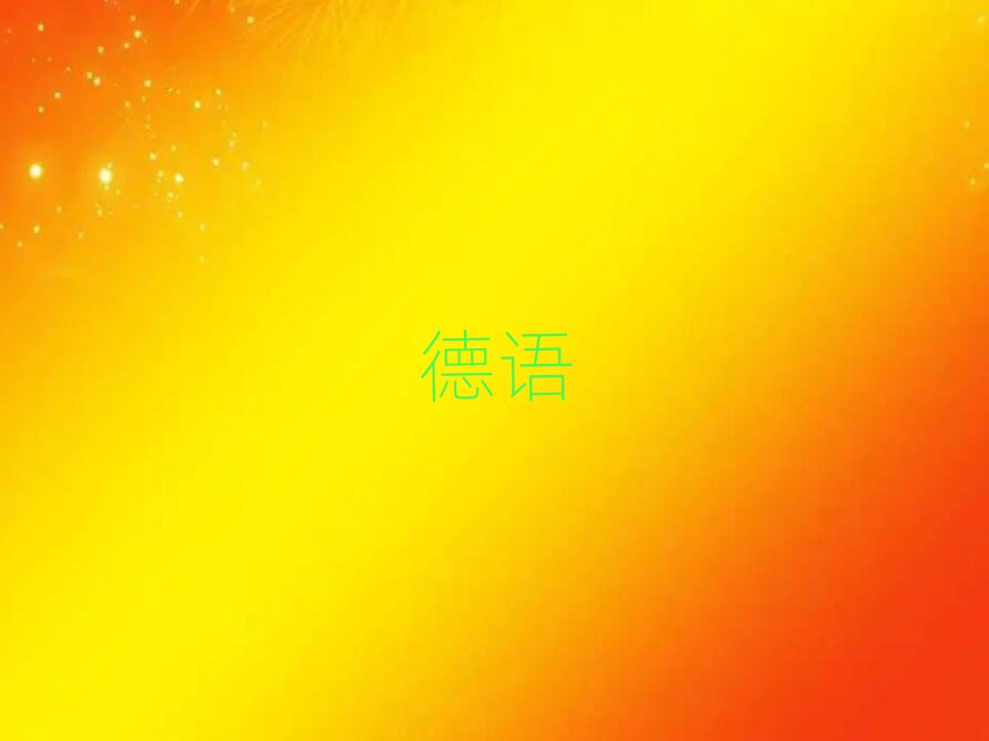 2019̄(w)Z(y)Ӗ(xn)X(qin)