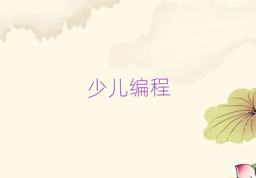 كӖ(xn)W(xu)У