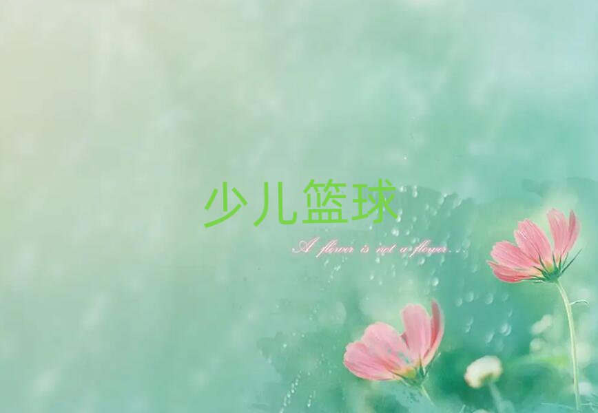 ꖴ|^(q)ͯ@
