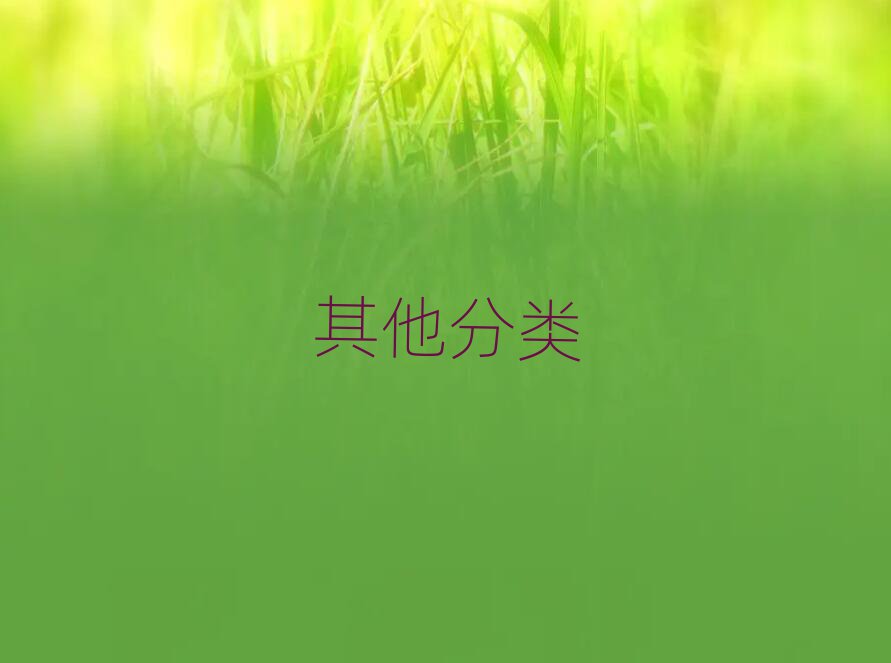 ݹܳǻ^كӖWУ