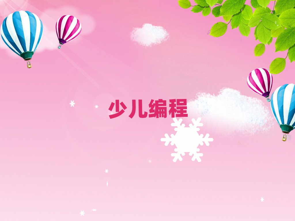 ʯfكӖWУ