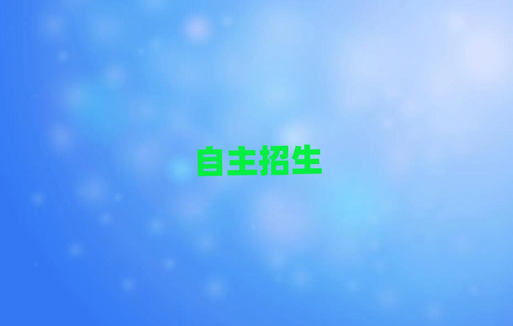 W(xu)УӖ(xn)