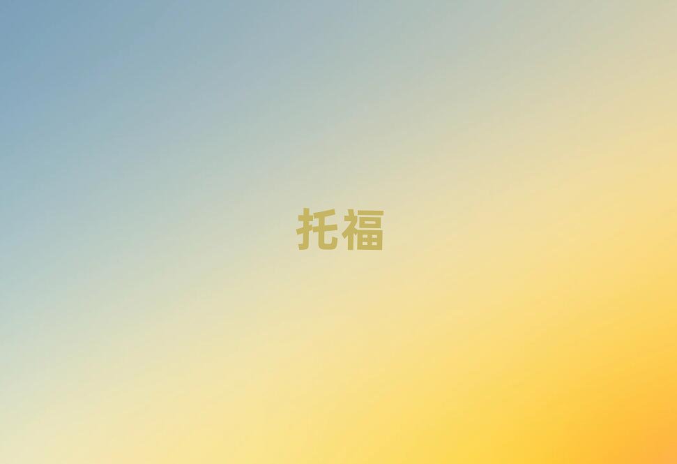 2019BdW(xu)и