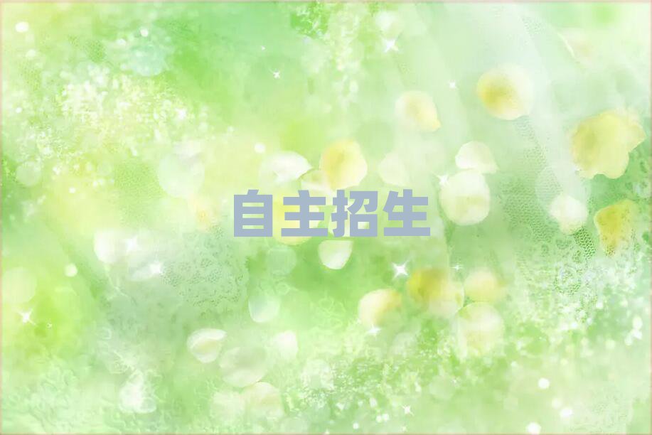 I(y)Ӗ(xn)W(xu)У