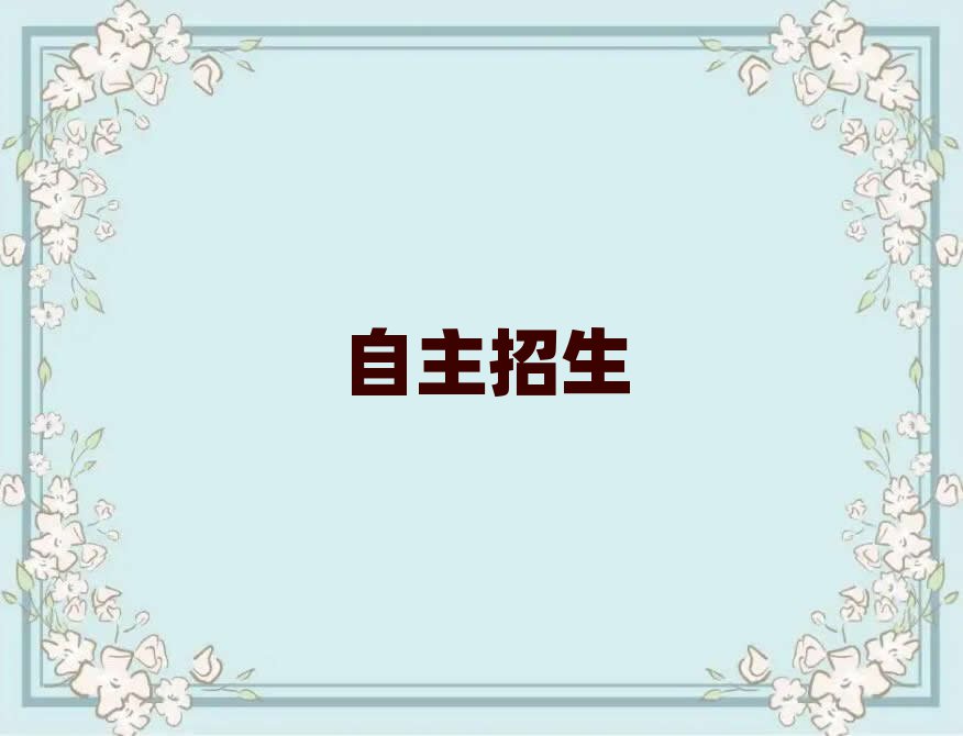 2019ϾWҪٌWM