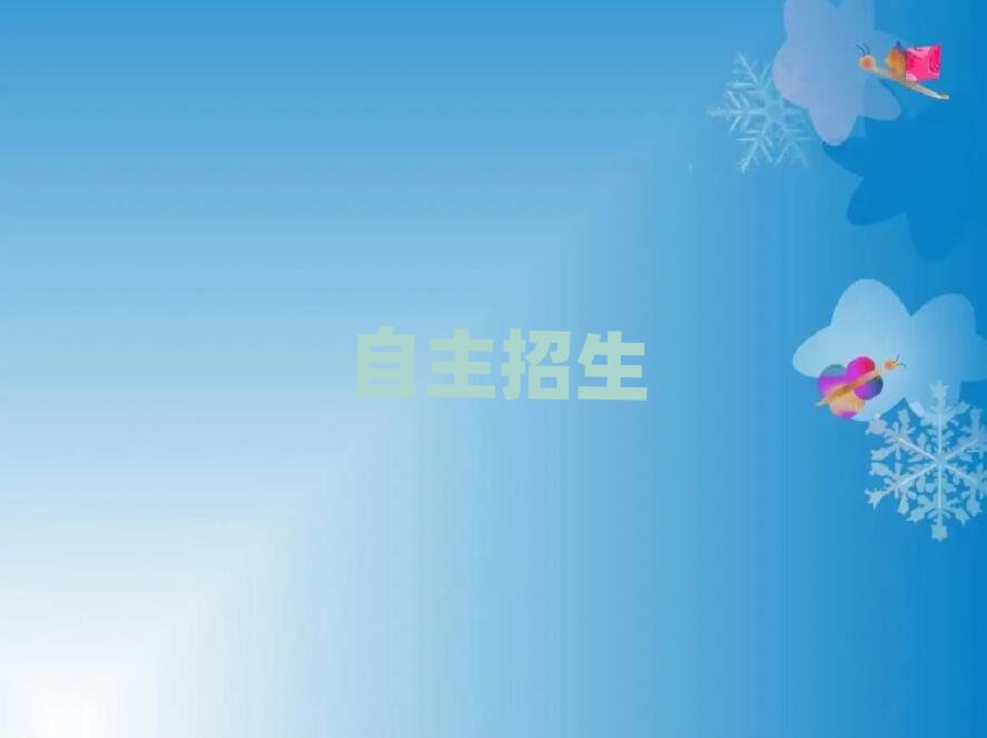 2019LɳW