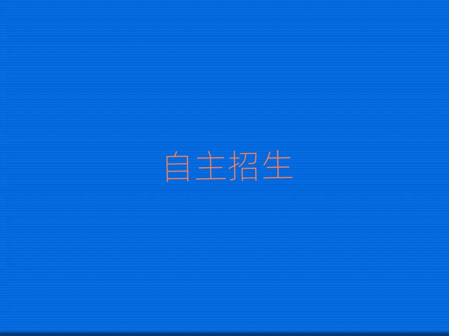 I(y)Ӗ(xn)W(xu)У