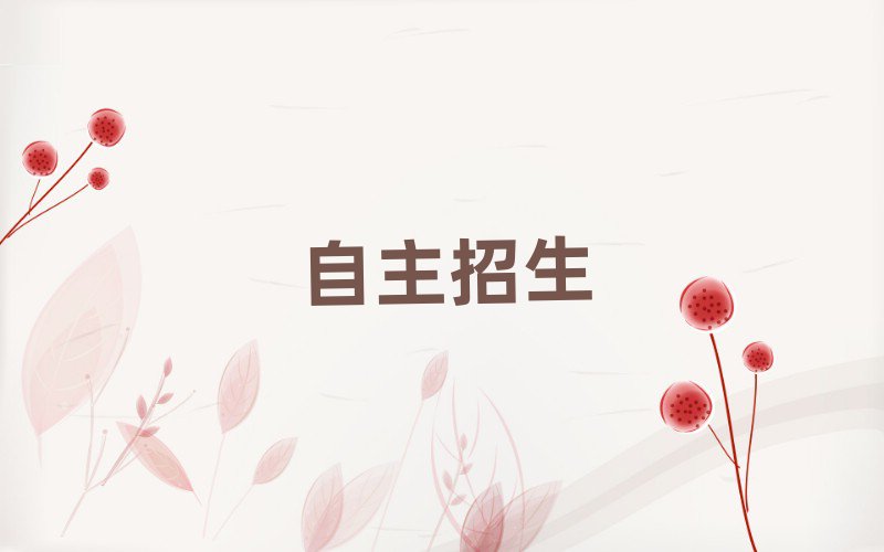 2019^IӖC