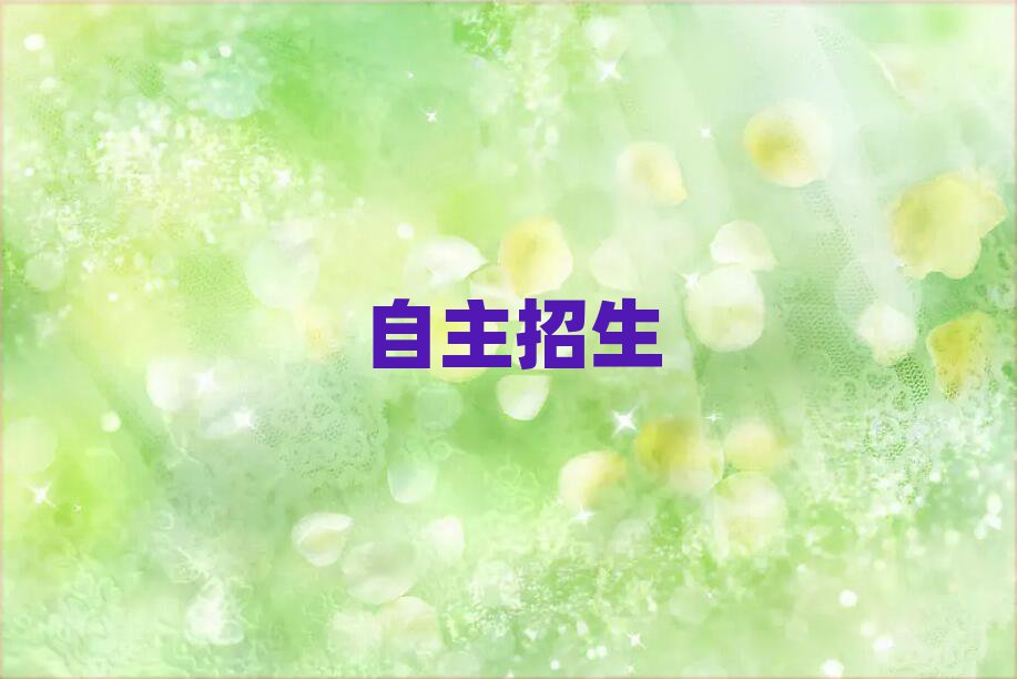 2019hI(y)Ӗ(xn)W(xu)У
