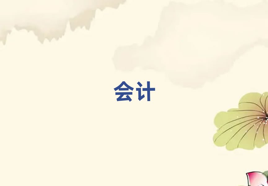2019ָӖWM