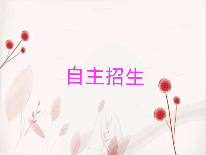 2019ϾWҪٌWM