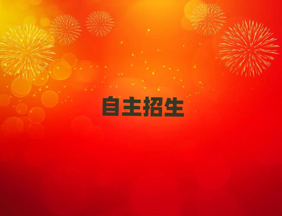 2019L(zhng)ɳW(xu)ʲôW(xu)У