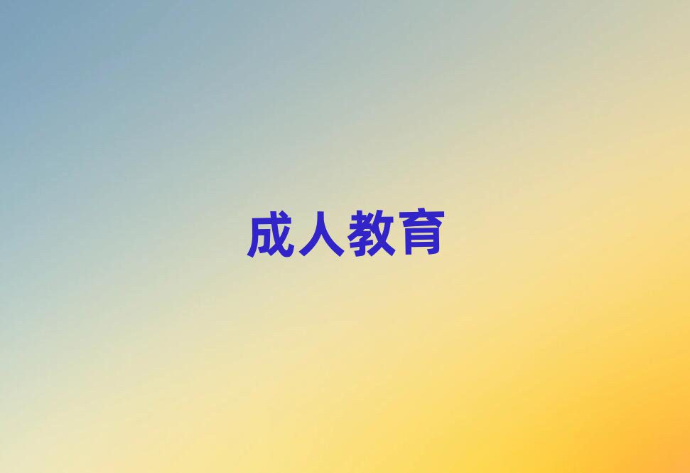 2019ꌎWӢZZĂӖWУ