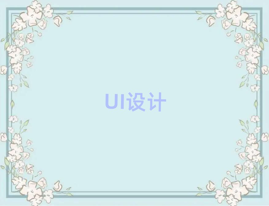 20195ϾW(xu)UI(sh)(zhn)ҪٌW(xu)M(fi)