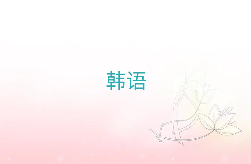 ɳ܌W(xu)nZZ