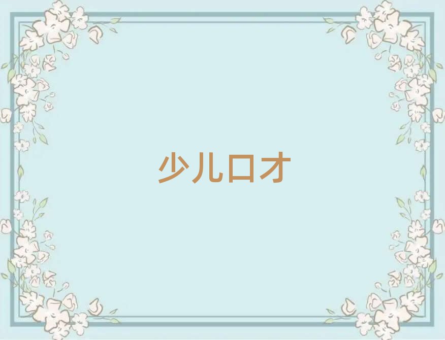 2019|ݸ|Ӗ