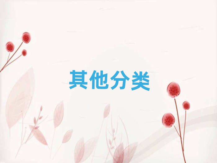 |ݸكӖWУ