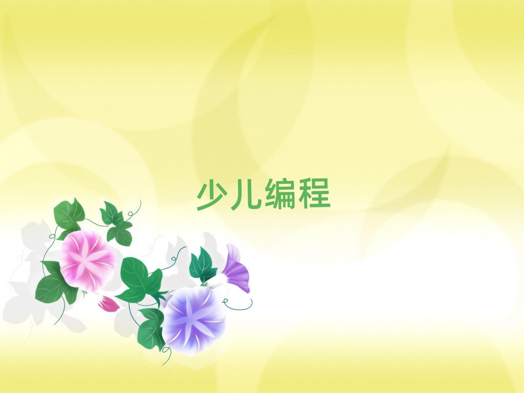 uꖅ^(q)كӖ(xn)W(xu)У