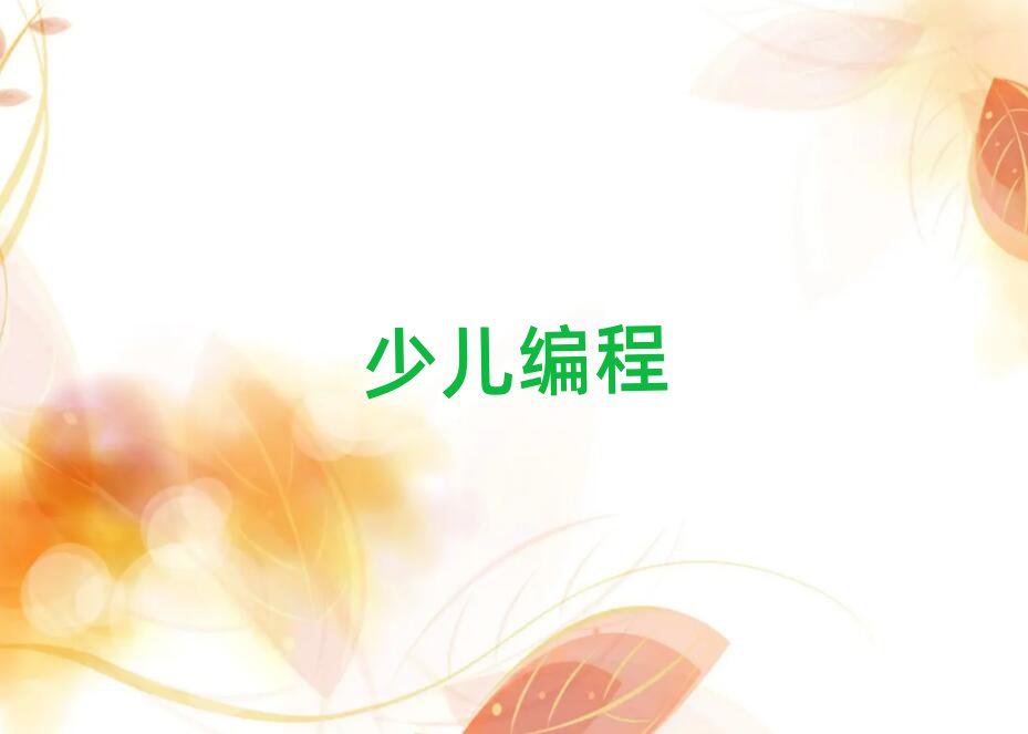 ̫ԭӾYӖ