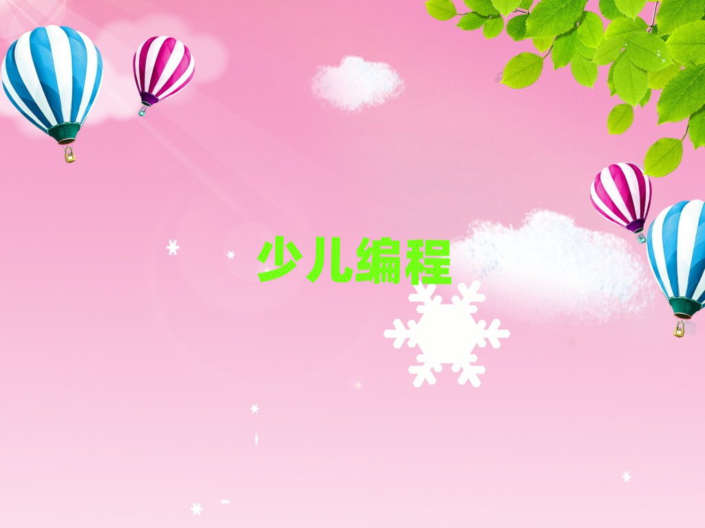 ͨ݅^كӖWУ