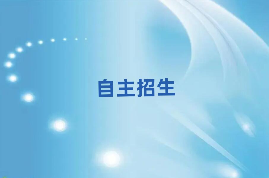 (j)ʲôӖ(xn)W(xu)У