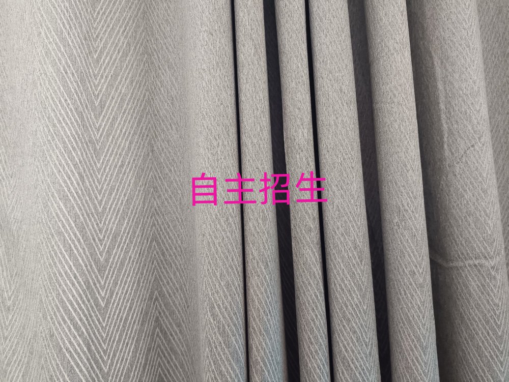2019Ͼֿڅ^WĂWУ