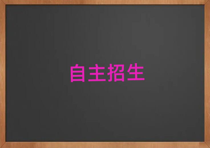 2019Ӗ(xn),ϾӖ(xn)