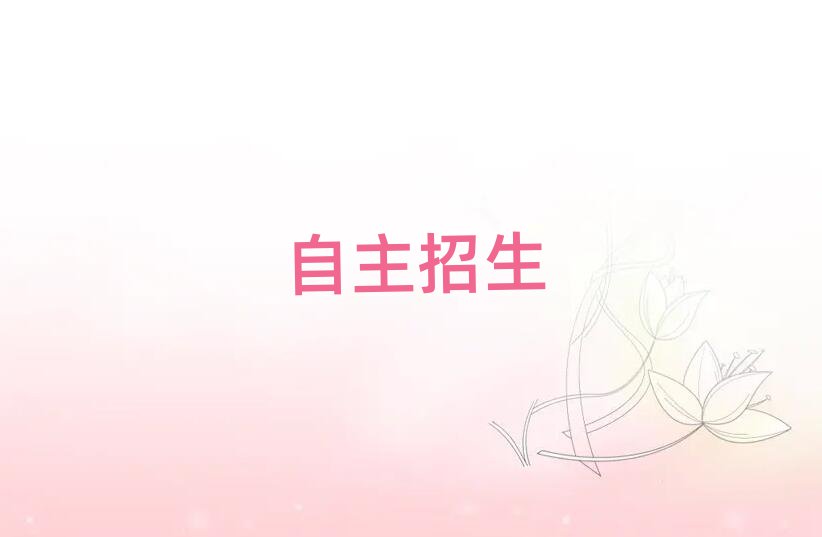 2019LɳW^