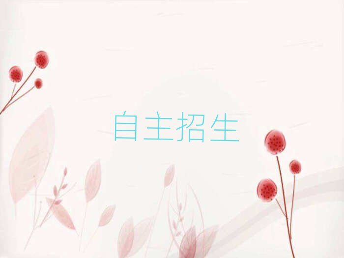 2019ϼ^Ӗ