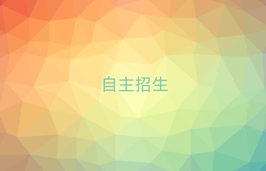 ϾA(ch)W