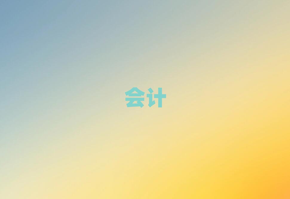 2019꟟_֥^ӋCӖԇ