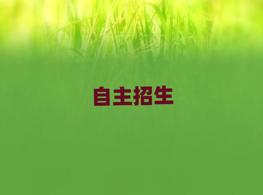 2019Ͼֿڅ^WĂWУ