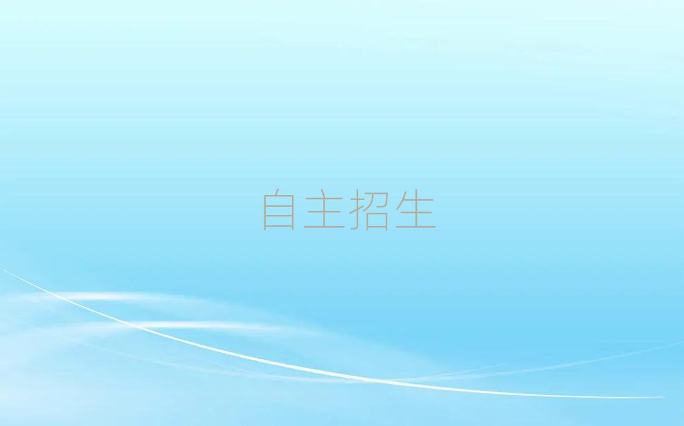 2019꺼ϳǅ^ӖĂ