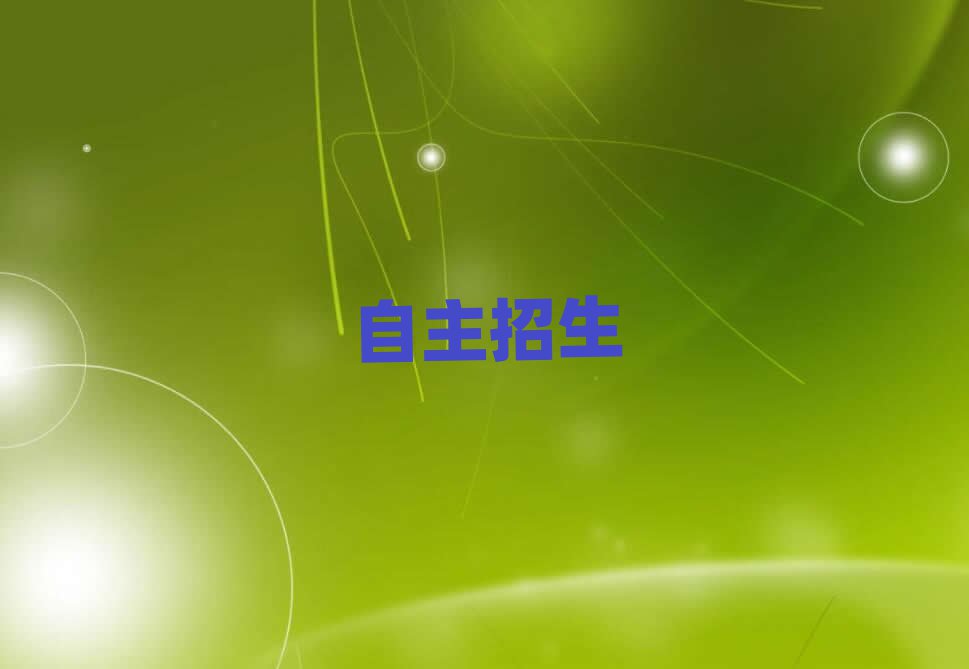 2019ȥW