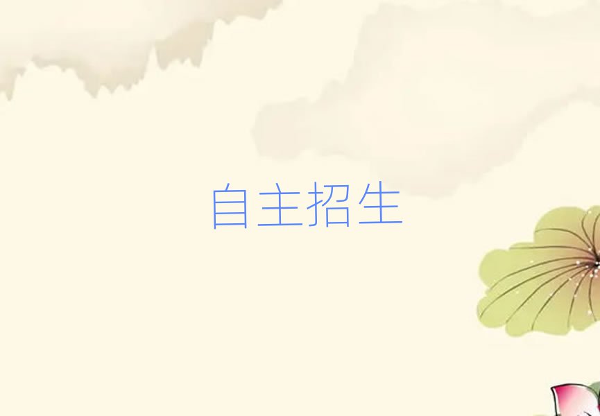 2019ϼ^Ӗ