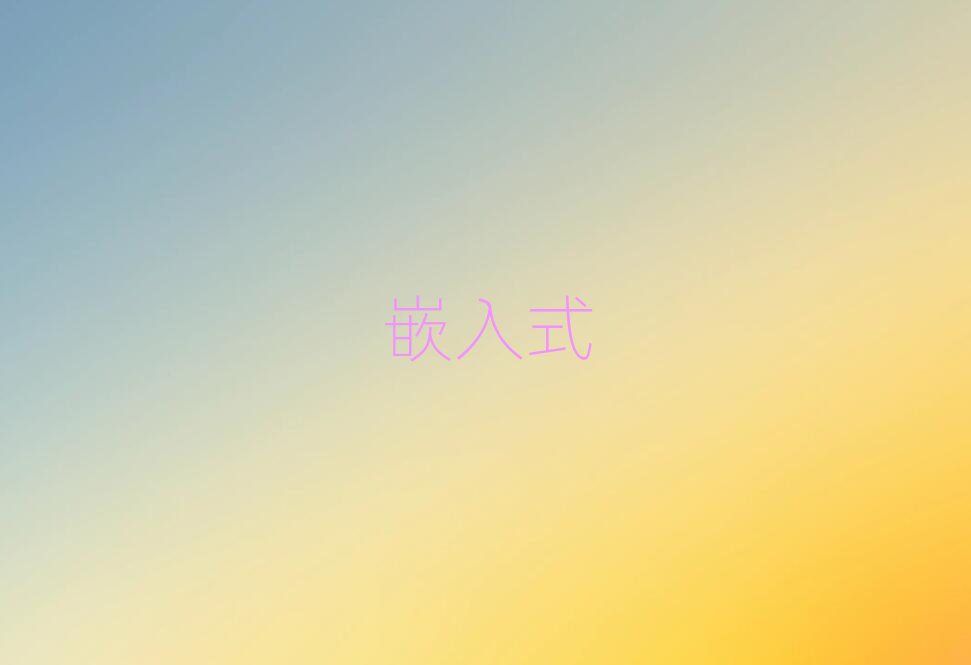 2019ĂWУӖǶʽ_l