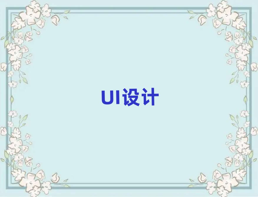 2019VݸA·WΑUiOӋĂWУ