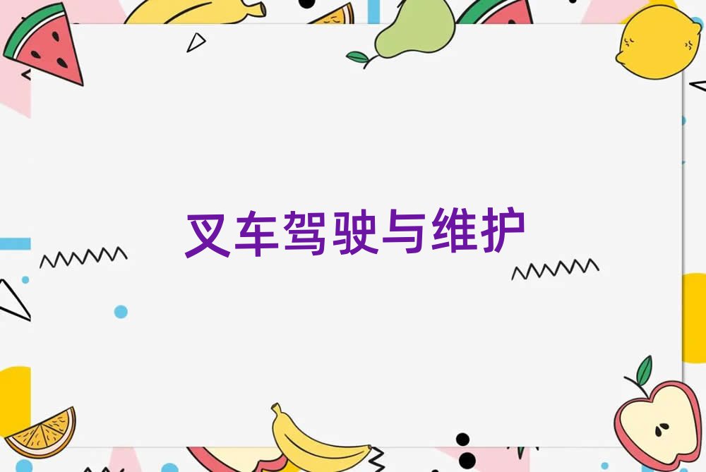 2019ȪcӢZZ