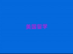 (j)(gu)W(xu)W(xu)нʮ