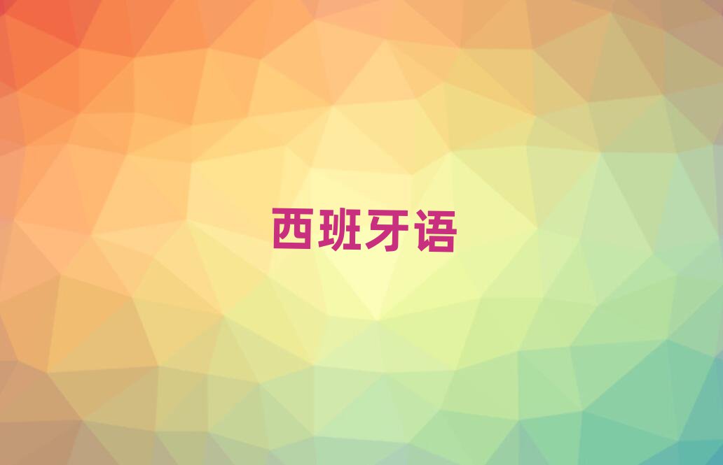 ̫ԭWZZA1A2r