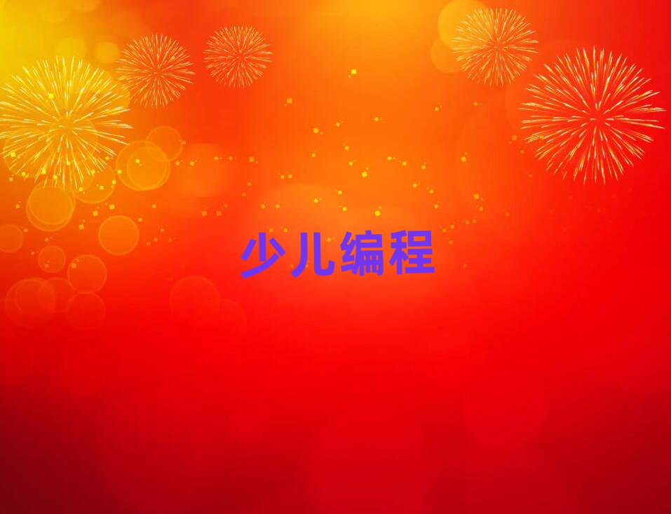 ʯfӾӖ
