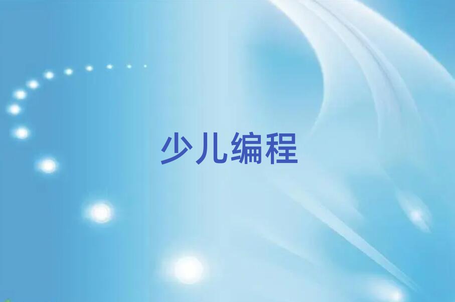 FكӖWУ