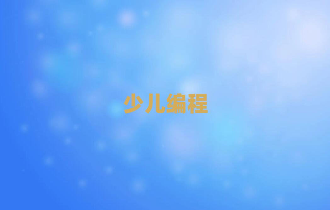 2019꾎̌W(xu)У,꾎Ӗ(xn)