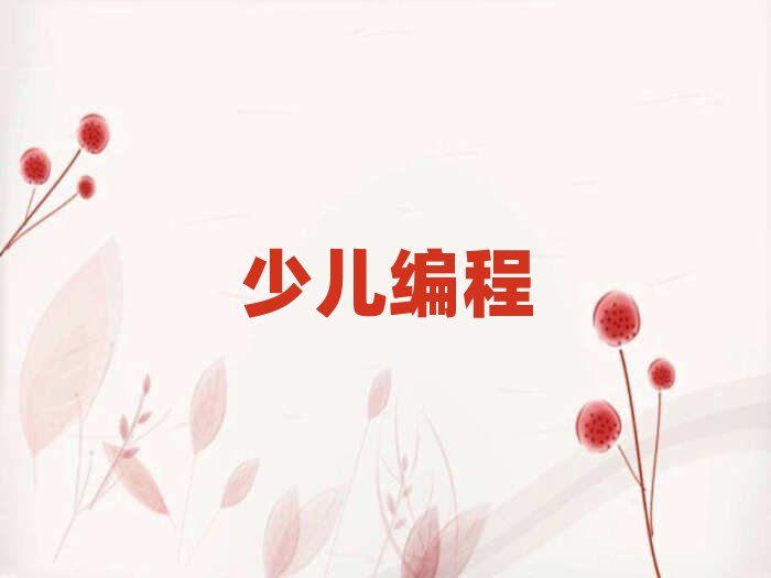 꾎