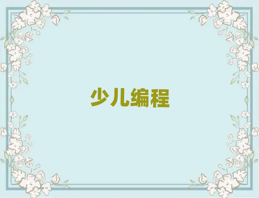 2019FscratchӖ