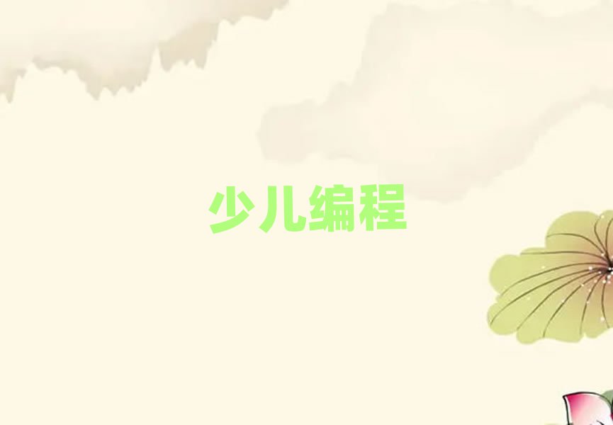 كӖ(xn)W(xu)У