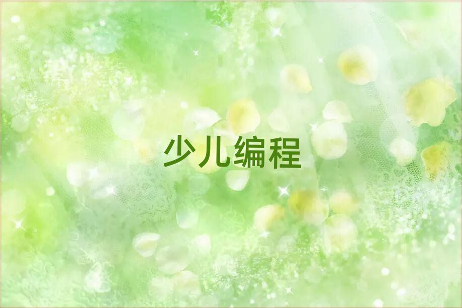 ̫ԭكӖWУ